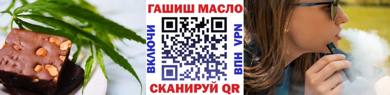 Купить  Володарск  Canna-Cookies марихуана 