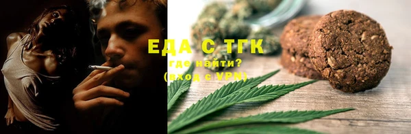 а пвп мука Заволжск