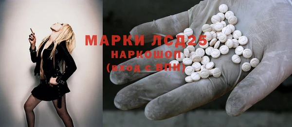 а пвп мука Заволжск