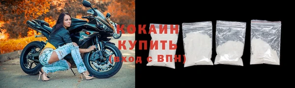 а пвп мука Заволжск