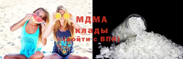 каннабис Заволжье