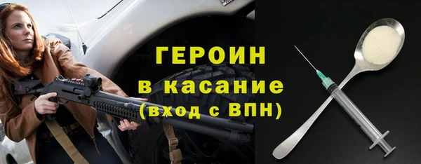 а пвп мука Заволжск