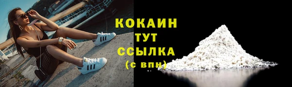 а пвп мука Заволжск