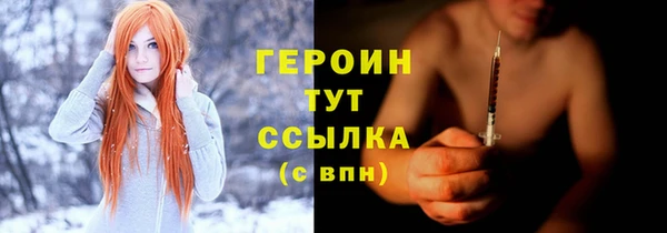 каннабис Заволжье
