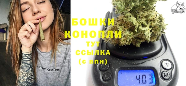 а пвп мука Заволжск