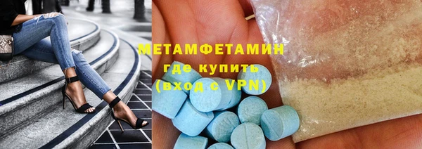 а пвп мука Заволжск