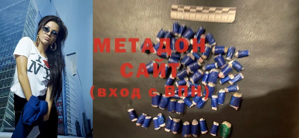 ГАЛЛЮЦИНОГЕННЫЕ ГРИБЫ Заводоуковск