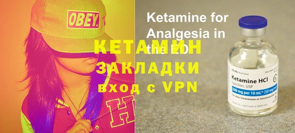 каннабис Заволжье