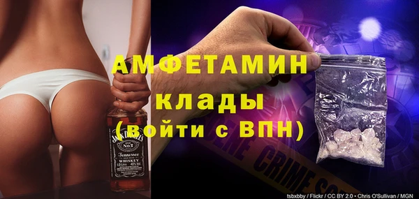 каннабис Заволжье