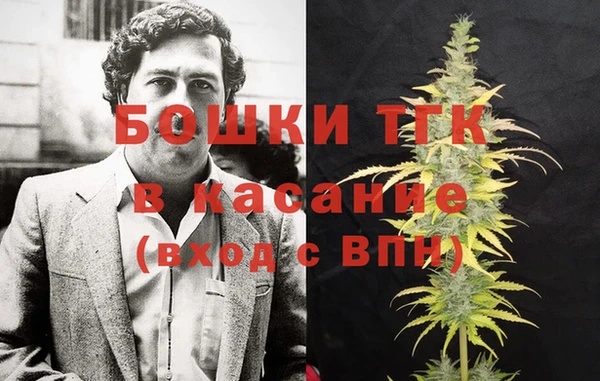 каннабис Заволжье