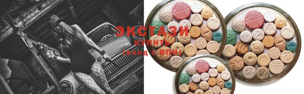 каннабис Заволжье